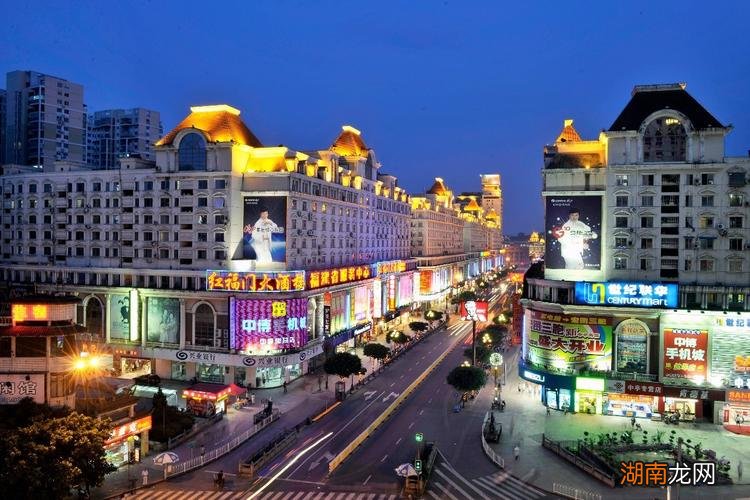 福建福州哪个区最繁华