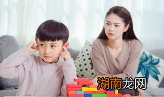 幼儿园家长抱怨孩子不懂事怎么办