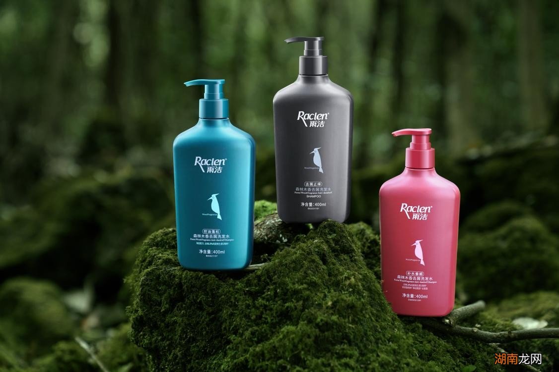 情感故事电台文本治愈