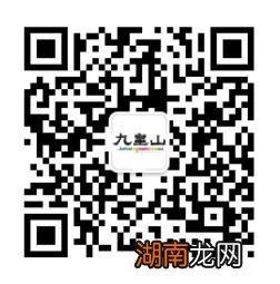 绵阳七夕适合去哪里旅游?附景点推荐