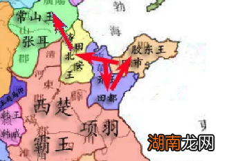 田荣出身齐国宗室，为什么第一个站出来背叛项羽？