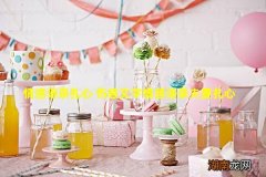 情感语录扎心 伤感文字情感语录夫妻扎心