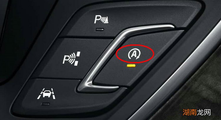 自动启停需要注意什么