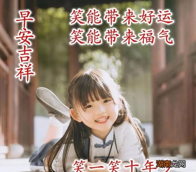 表达情感是什么意思夜听情感故事免费听