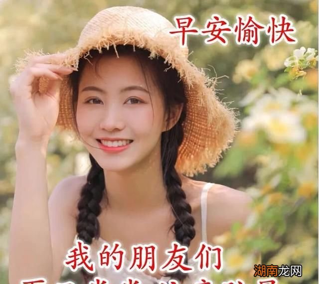 表达情感是什么意思夜听情感故事免费听