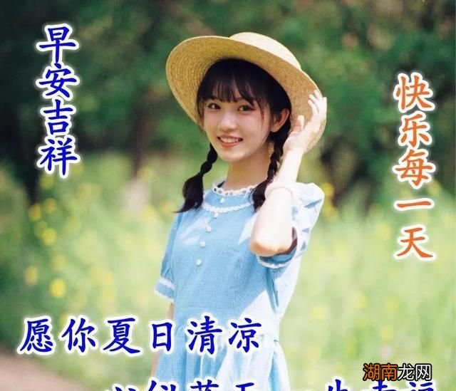 表达情感是什么意思夜听情感故事免费听