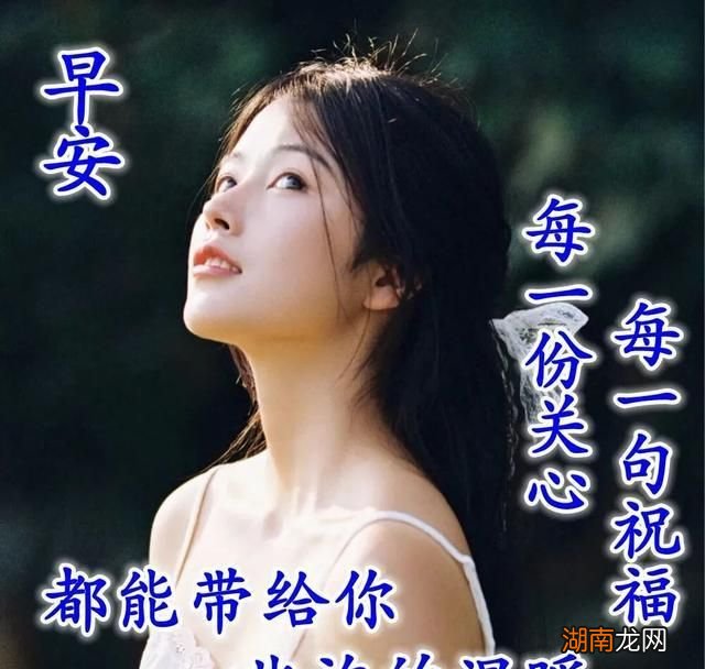 表达情感是什么意思夜听情感故事免费听