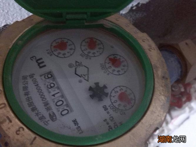智能水表看吨数教程 5位水表00018是多少吨水