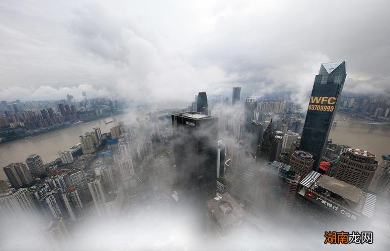 重庆为什么叫雾都,从地形和气候来看