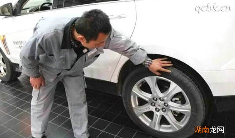 汽车前后轮胎多久调换一次