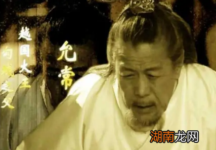 越国是如何崛起的？为何到了战国就销声匿迹了？