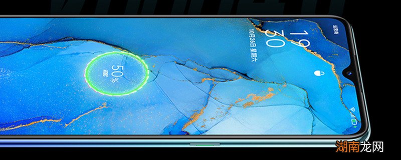 opporeno3怎么设置返回键 opporeno3如何设置返回键