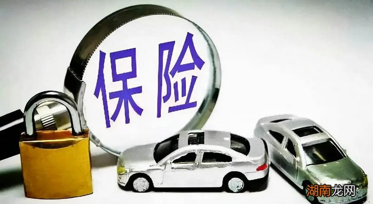 车没有交强险上路会被拍嘛