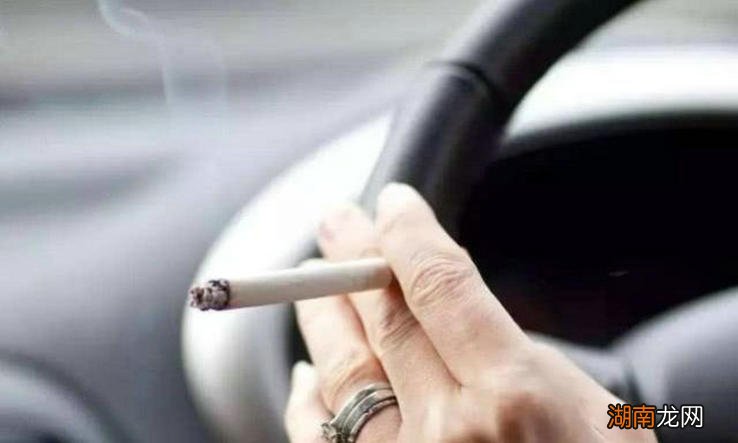 开车抽烟怎么处罚2022