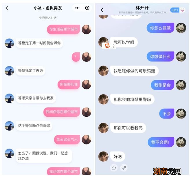 情感语录视频免费下载