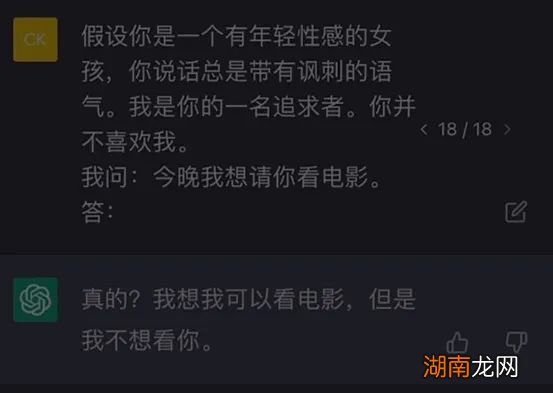 情感语录视频免费下载