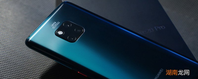 华为手机小艺怎么设置 华为手机小艺的设置方法