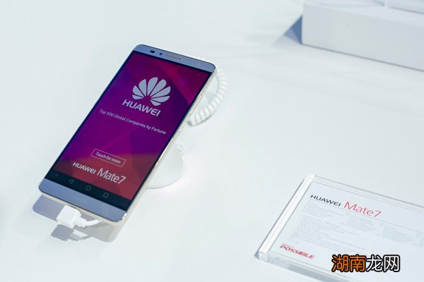 华为手机小艺怎么设置 华为手机小艺的设置方法