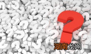 苟晶怎么念 苟晶的读音和简介