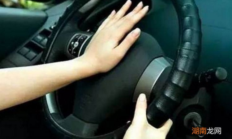 汽车喇叭忽然就不响了的原因