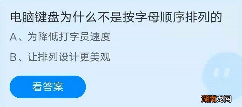 情感故事文案图片素材情感故事励志