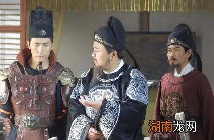 历史上到底有没有千牛卫这个官职呢?品级如何?