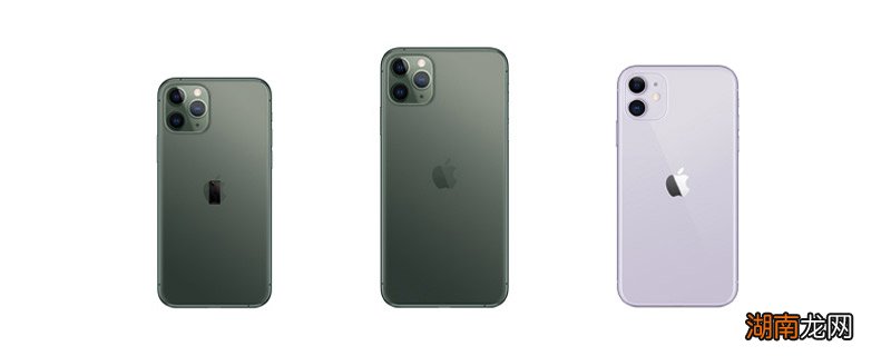 苹果11上面的那个浮标在哪里设置 苹果11上面的那个浮标怎么设置