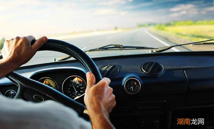 驾车的注意事项有哪些