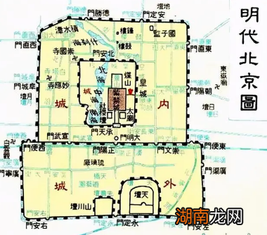 朱元璋建立明朝后，为何定都南京而不是西安？