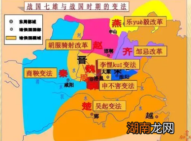 楚国的国都被攻占,为何还能坚持五十余年?