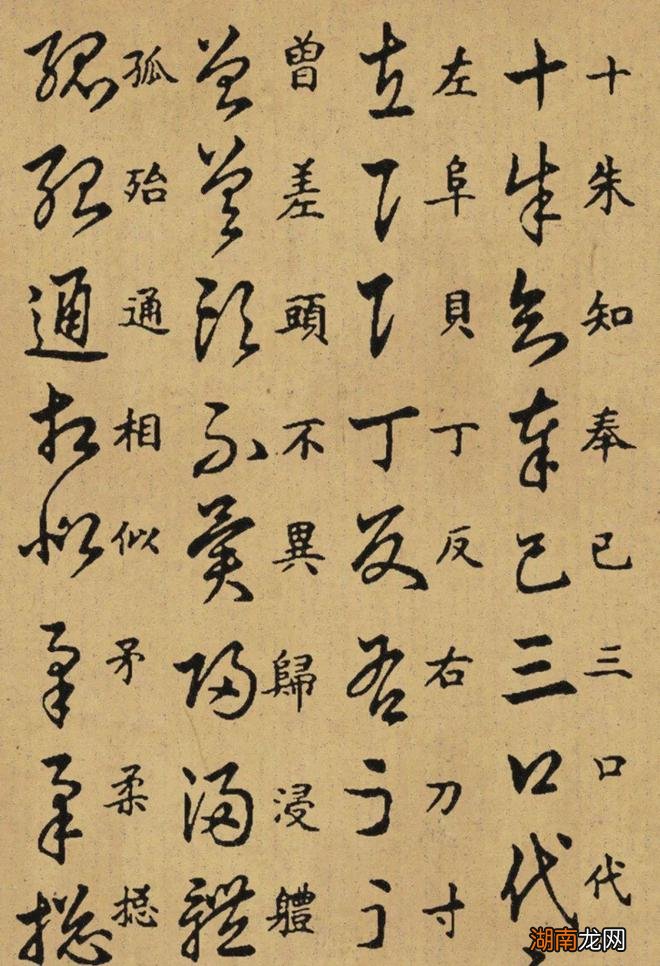 情感语录文案句子情感语录文案长句伤感