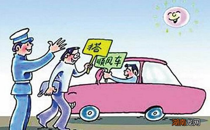 私家车可以跑顺风车合法吗