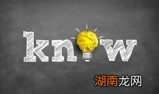 企业所得税怎么交 企业所得税的交法