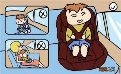 可以抱着宝宝坐副驾驶吗