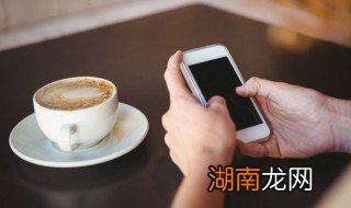 苹果怎么显示电量 苹果显示电量的操作方法