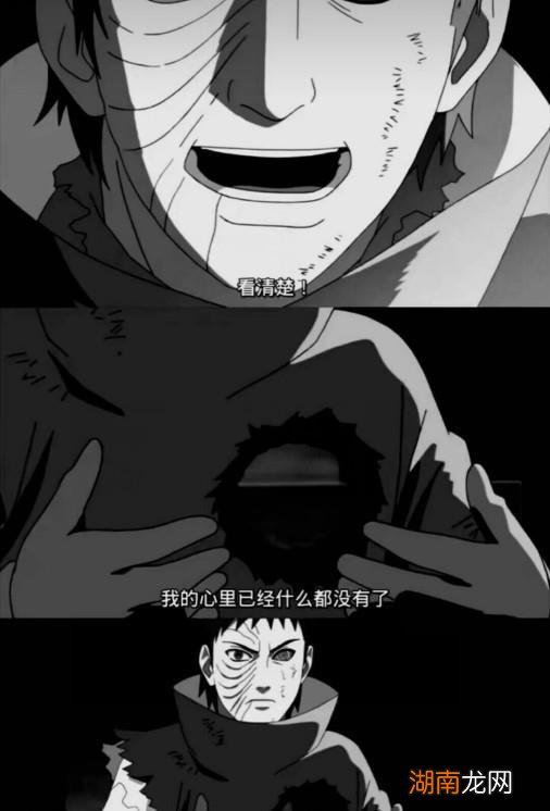 情感故事对话文案情感语录短句配图