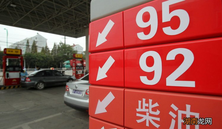 98号汽油和92号汽油的区别