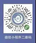 南通市灵活就业医保在手机上怎么缴费?