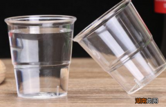 相当于什么物品 一盎司是多少毫升