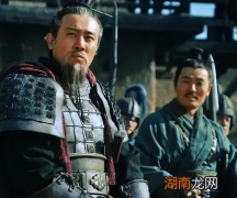 诸葛亮死后刘禅查其家产 刘禅查出了多少