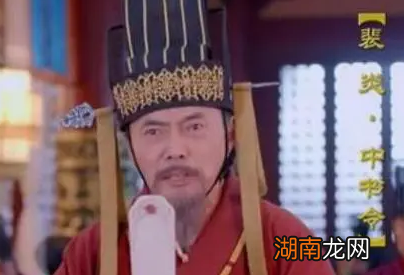 裴炎是武则天掌权的功臣,为何最后被武则天所杀?