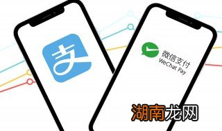 微信账单怎么全部删除 微信账单如何全部删除