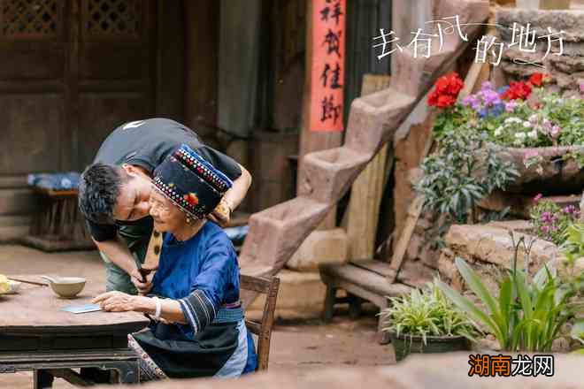 男女情感故事说说书单文案励志情感语录