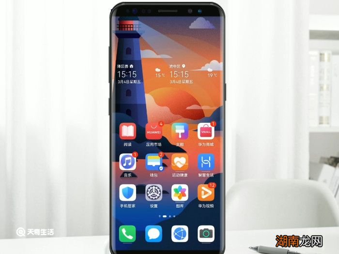 移动积分换话费发什么数字到10086 移动积分换话费发什么