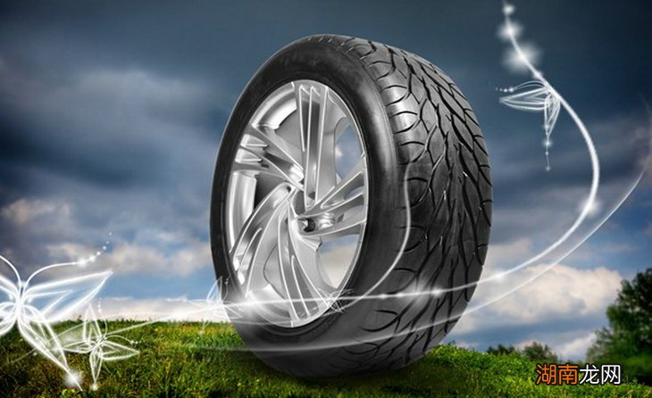 邓禄普轮胎质量如何