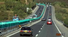 新手上高速需要几年驾龄陪驾