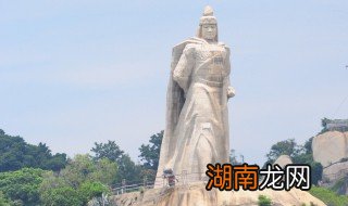 民族英雄有哪些人物 民族英雄介绍