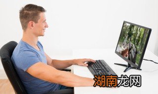 苹果电脑右键怎么按 苹果电脑右键如何按