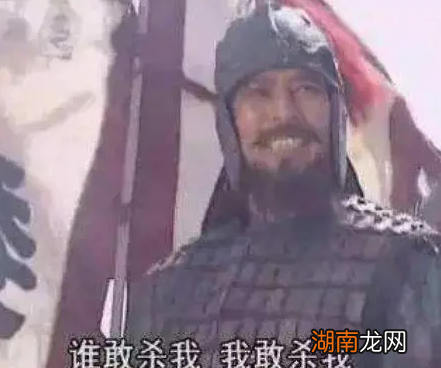 都说魏延天生反骨 魏延造反是不是被逼的