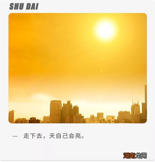 情绪情感英语手抄报